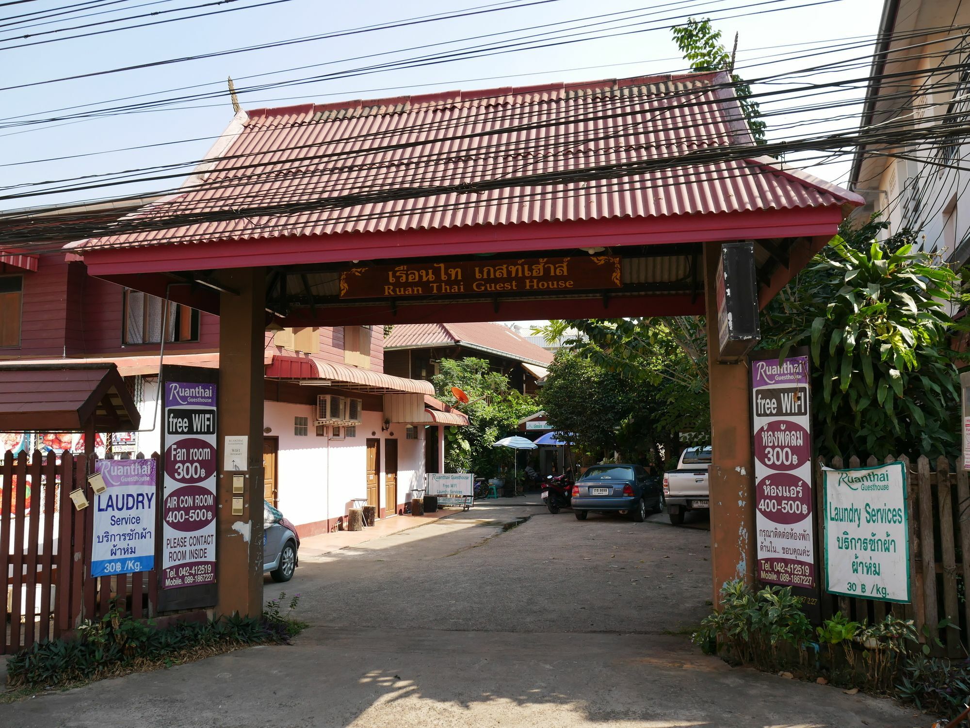 Ruanthai Guesthouse Nong Khai Exteriér fotografie