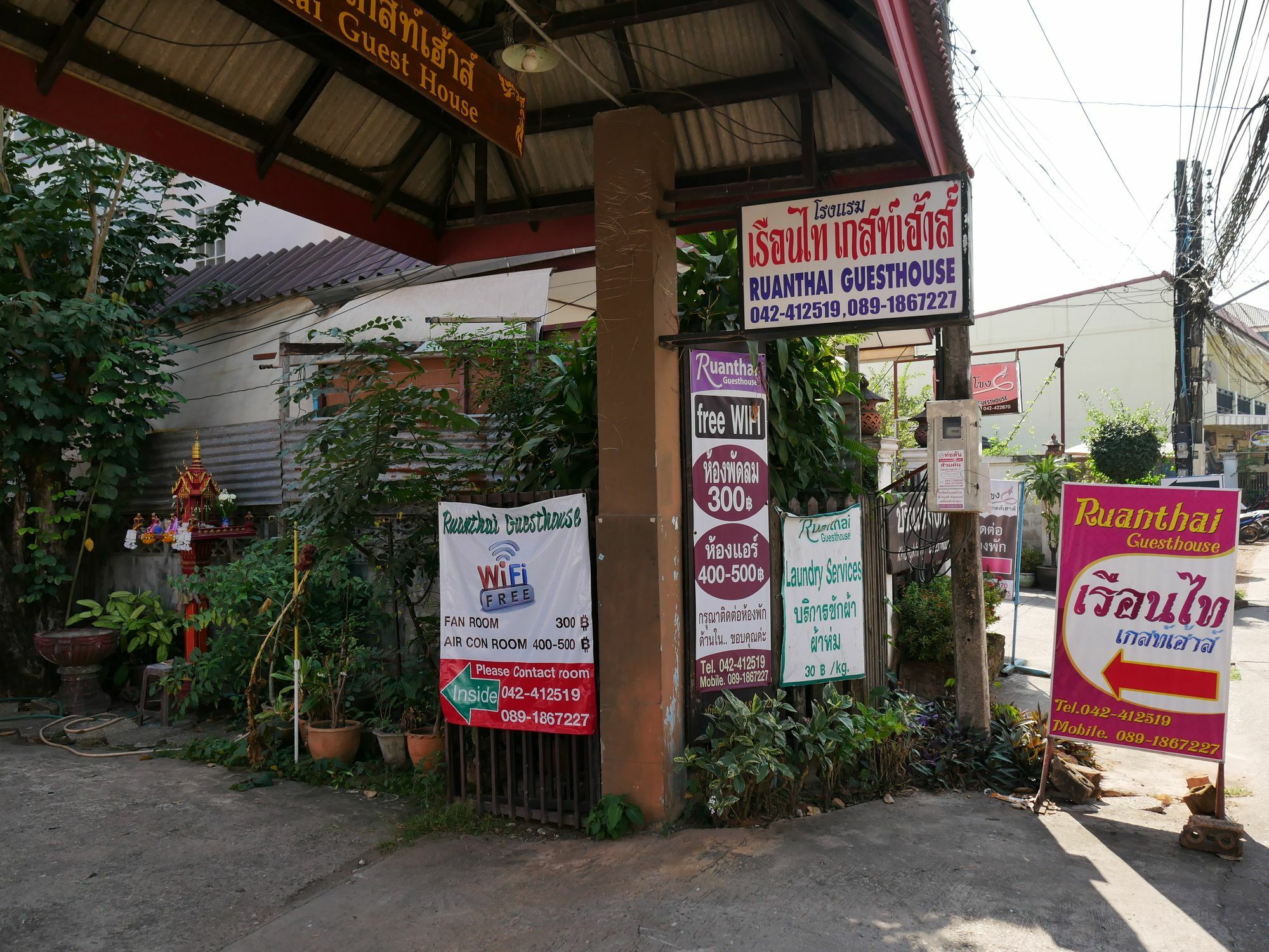 Ruanthai Guesthouse Nong Khai Exteriér fotografie